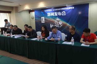 沈阳高校爆料新闻最新 第1张 沈阳高校爆料新闻最新 第1张