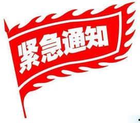 新高点爆料最新,最新热点事件深度解析 第3张 新高点爆料最新,最新热点事件深度解析 第3张