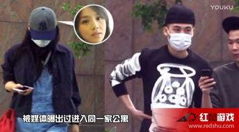 明星恋情八卦爆料视频,明星恋情八卦视频大揭秘 第2张 明星恋情八卦爆料视频,明星恋情八卦视频大揭秘 第2张