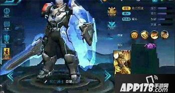 王者最新爆料 皮肤,全新皮肤生成技术,视觉盛宴即将开启! 第3张 王者最新爆料 皮肤,全新皮肤生成技术,视觉盛宴即将开启! 第3张