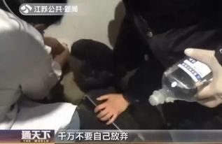 死二代爆料事件视频完整版,真相与争议的交织 第2张 死二代爆料事件视频完整版,真相与争议的交织 第2张