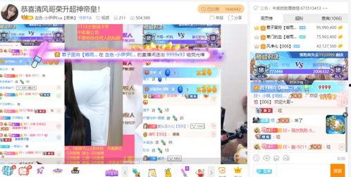 鸡哥最新爆料网站大全,揭秘全网热门网站大全 第2张 鸡哥最新爆料网站大全,揭秘全网热门网站大全 第2张