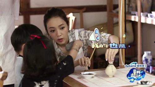 宝娃节目爆料最新视频播放,视频播放背后的惊人真相  第2张