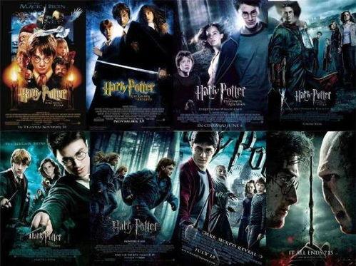 哈利三月份爆料视频播放,揭秘娱乐圈幕后真相  第1张