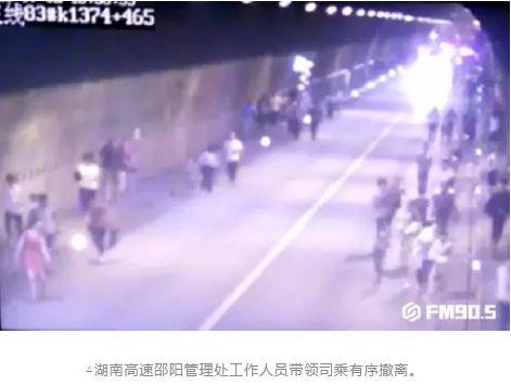 沔阳爆料剪辑事件视频,真相与争议的交织