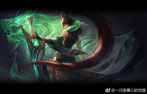 刘备新皮肤海报爆料视频,英勇无畏,荣耀归来! 第2张 刘备新皮肤海报爆料视频,英勇无畏,荣耀归来! 第2张